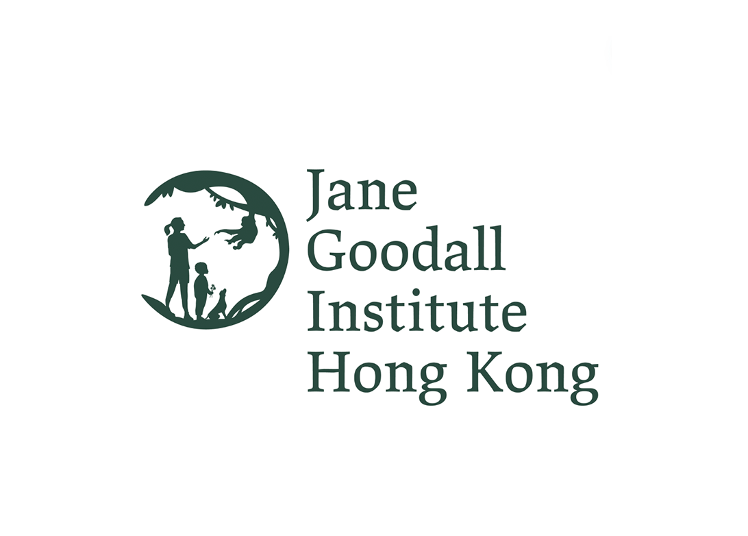 Program: The Jane Goodall Institute (Hong Kong) Limited - EXPLORING THE UNKNOWN: The Passion to Understand and Inspire The World