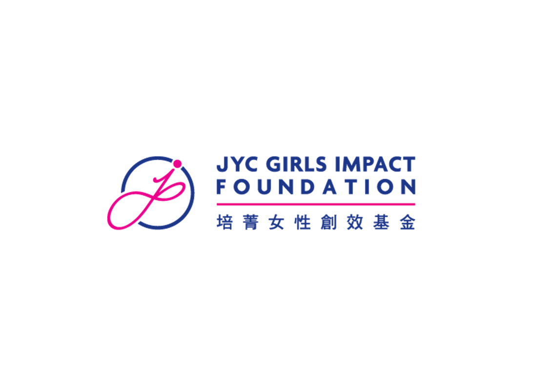 Program: JYCGIF - FutureGEN Girls Leadership Summit 2024