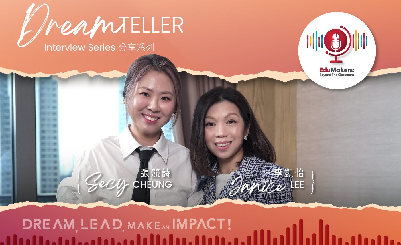 DreamTeller Interview Series: Redefining Leadership for Success - Janice Lee