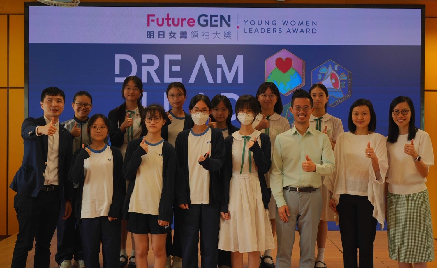 Student Spotlight - Understanding the Future World of Work - Shatin Pui Ying College