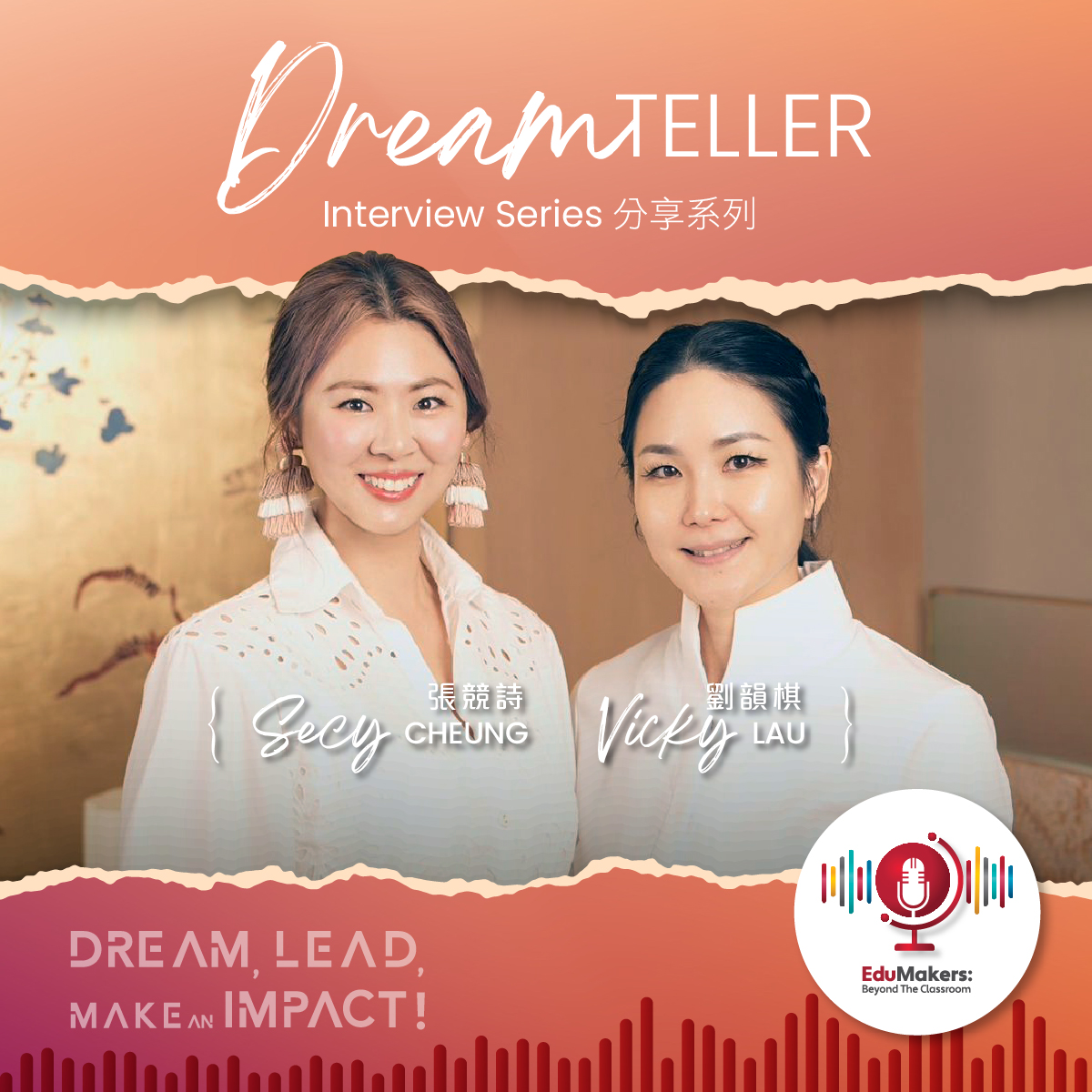 DreamTeller Interview Series: A Culinary Journey - Vicky Lau