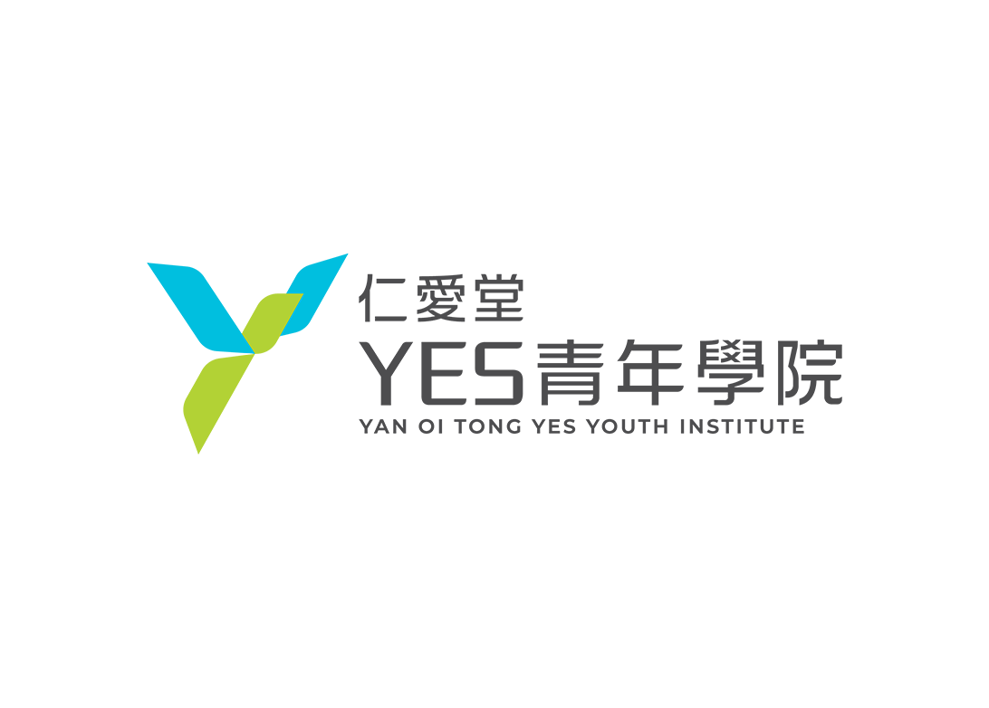 Reward: Yan Oi Tong Yes Youth Institute - Internship